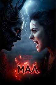 Maa 2025 movie review