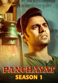 Panchayat Season 1
