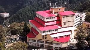 Himachal Pradesh University
