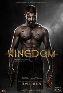 Vijay Deverakonda Kingdom movie review