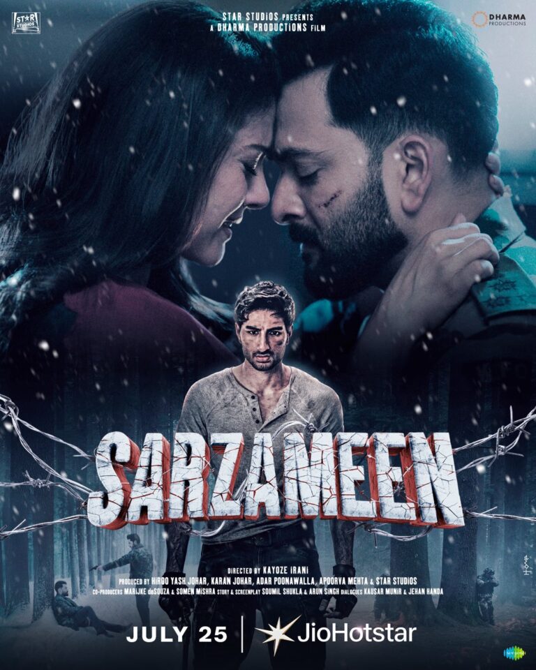 Sarzameen movie review