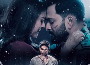  Sarzameen movie review