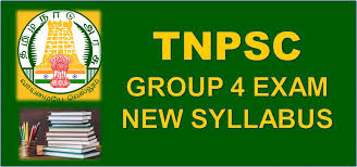 TNPSC 2025