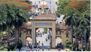 BHU cut off 2025