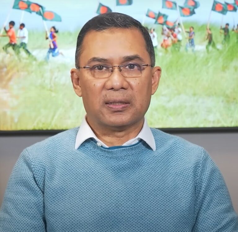 Tarique Rahman